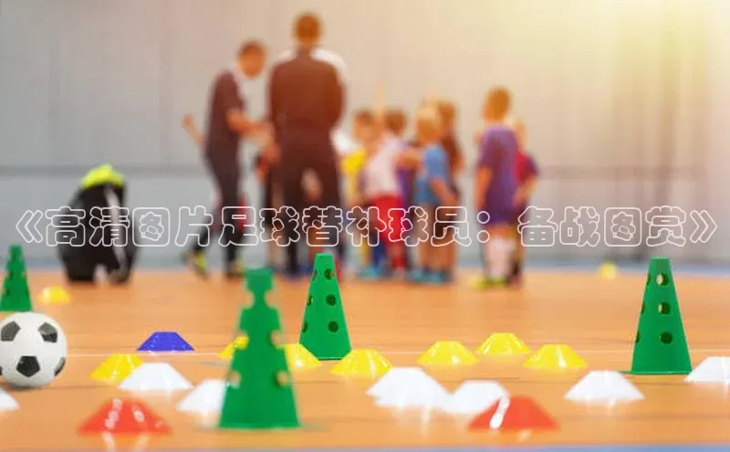 EON4招商视觉中国