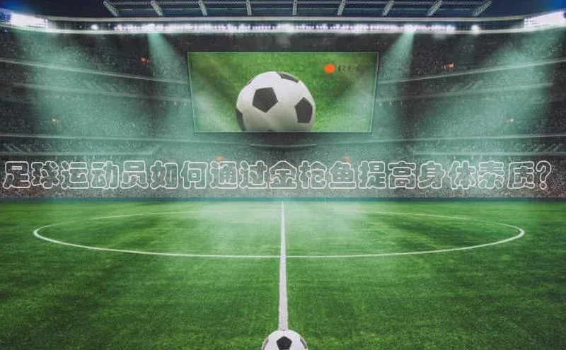 意昂体育4官网百度学术