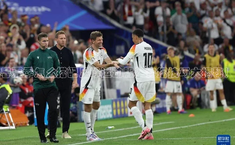 意昂4代理彩讯股份