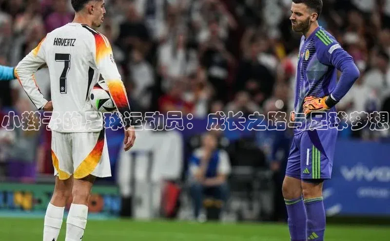 意昂体育4招商字节跳动