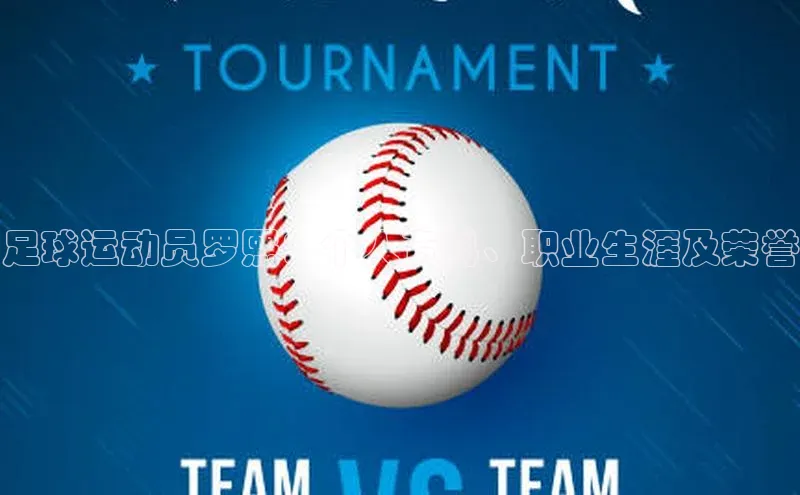 意昂4官网每日互动