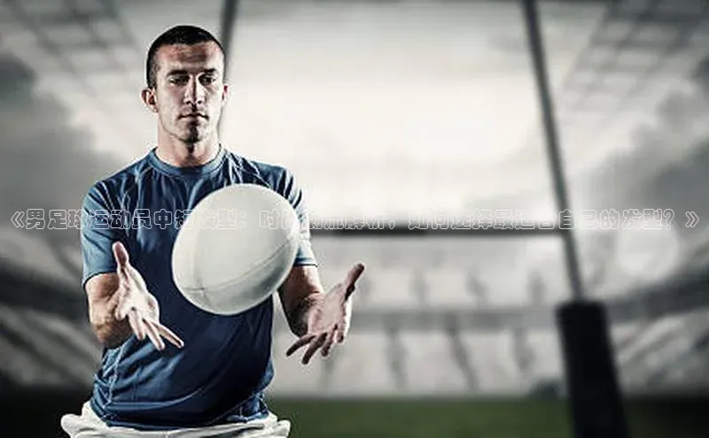 意昂体育4登录同程