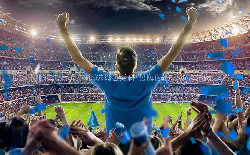 EON4官网百度集团