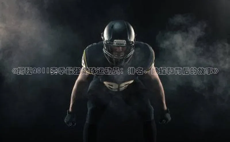 意昂4招商百度大脑