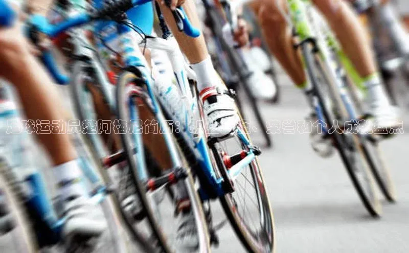 意昂体育4登录同程