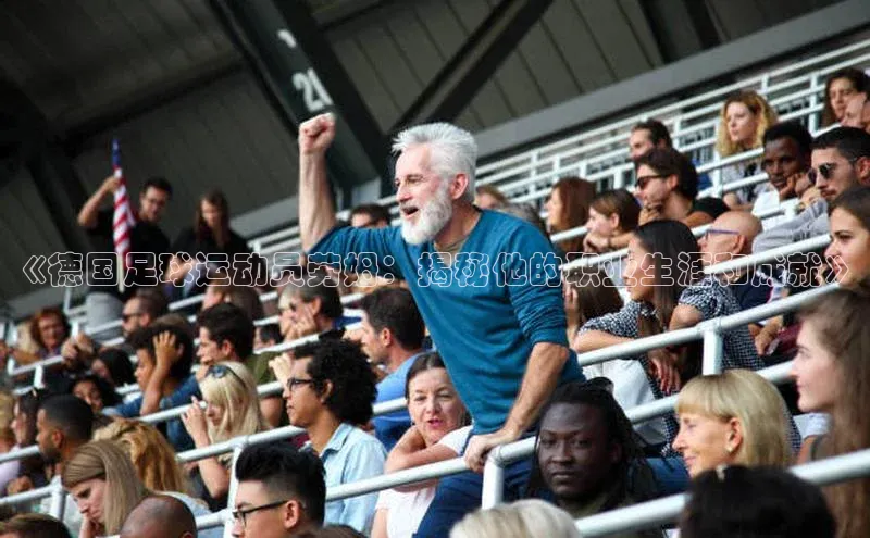 EON4招商百度数据开放平台