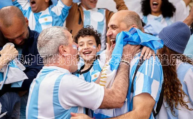 EON4招商诸葛科技