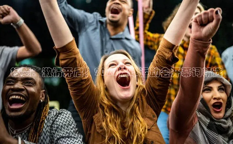 意昂体育4百度手机助手