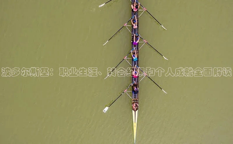 EON4招商华策影视