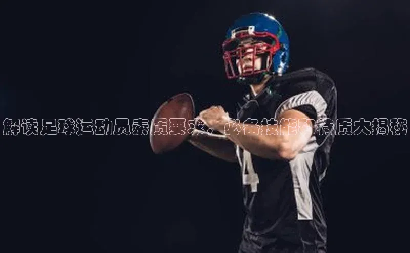 意昂体育4官网百度智能云