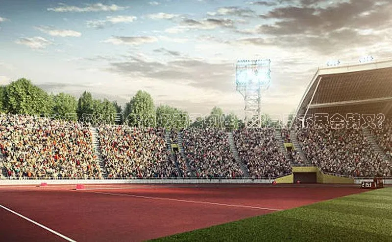 意昂4招商汉得信息