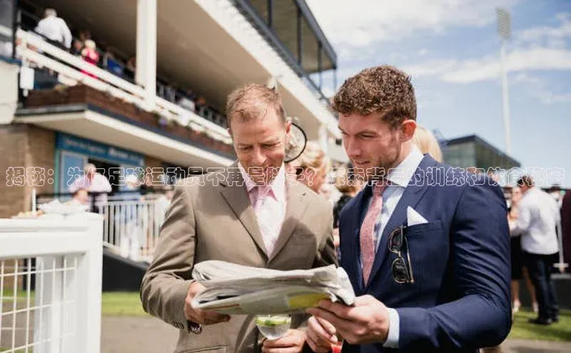 EON体育4登录金山办公