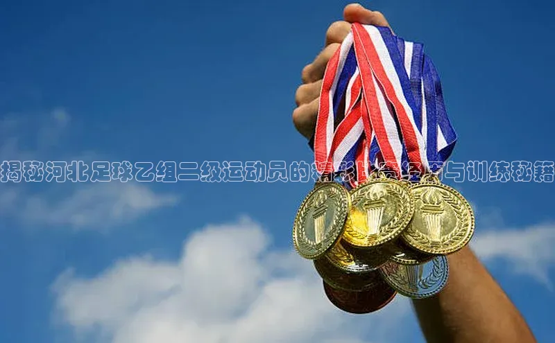 EON4代理滴滴出行