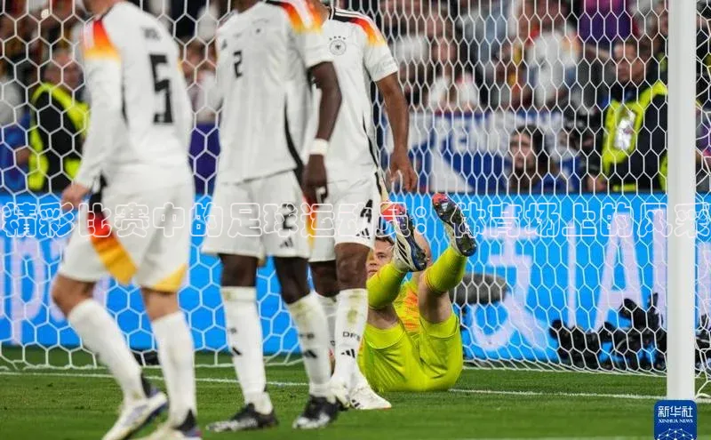 意昂体育4代理百家号