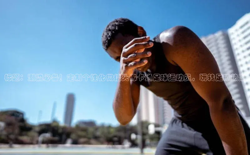 意昂4官网一径科技