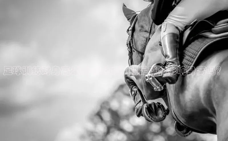 意昂体育4登录百度信誉