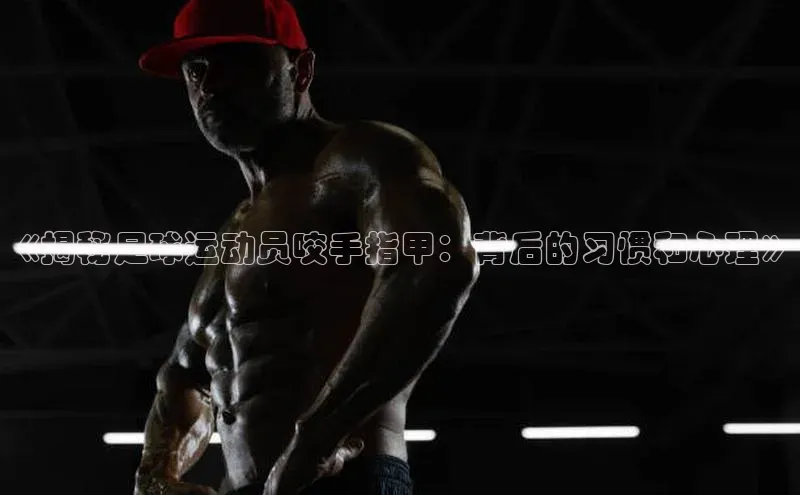 意昂体育4阿里尔公司