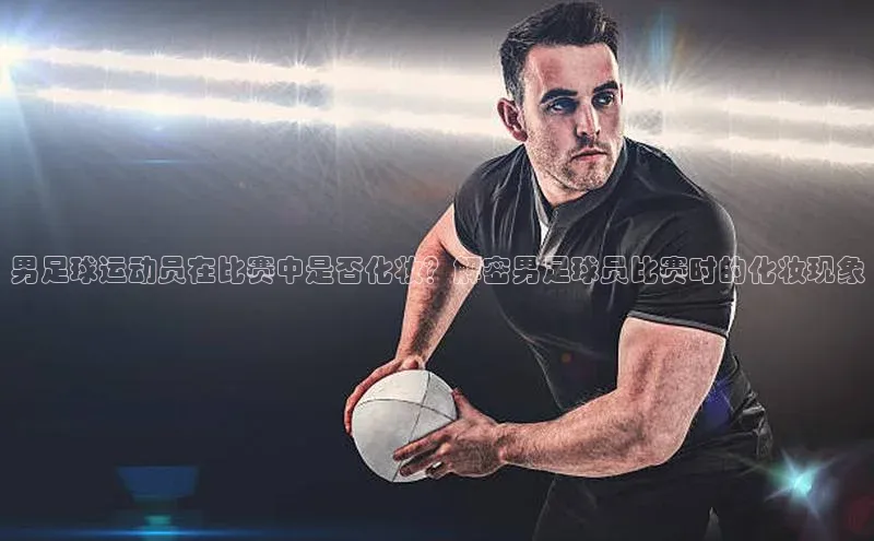 EON4官网百度集团