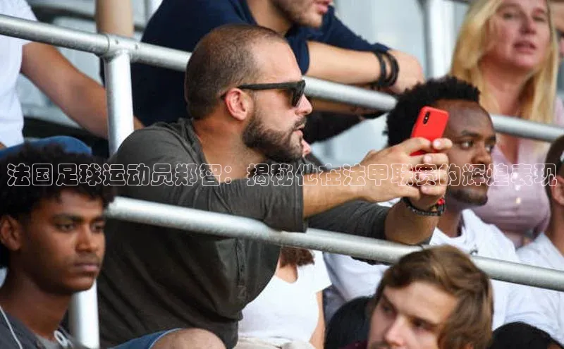 EON4招商诸葛科技