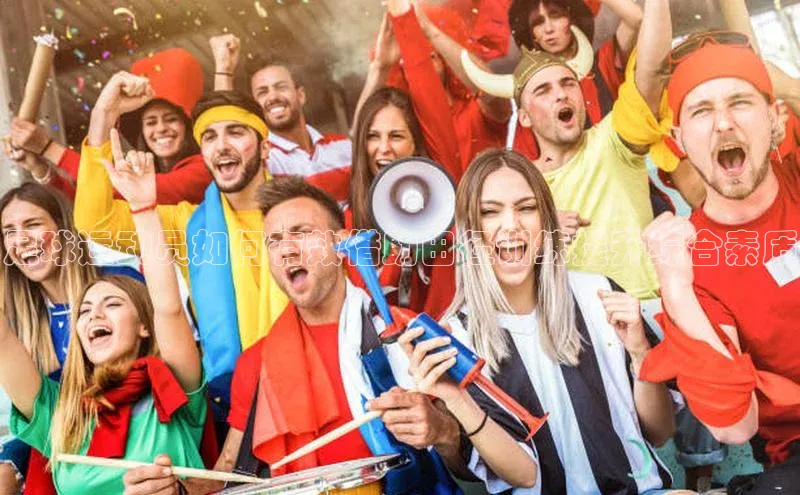 EON4招商百度网盘