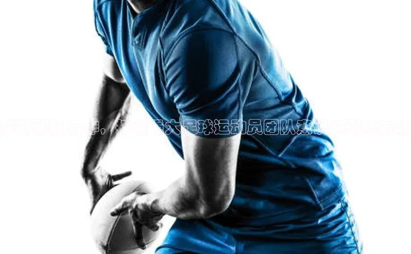 EON4招商诸葛科技