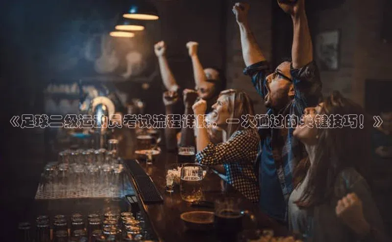 意昂4官网每日互动