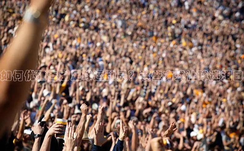 意昂4官网每日互动