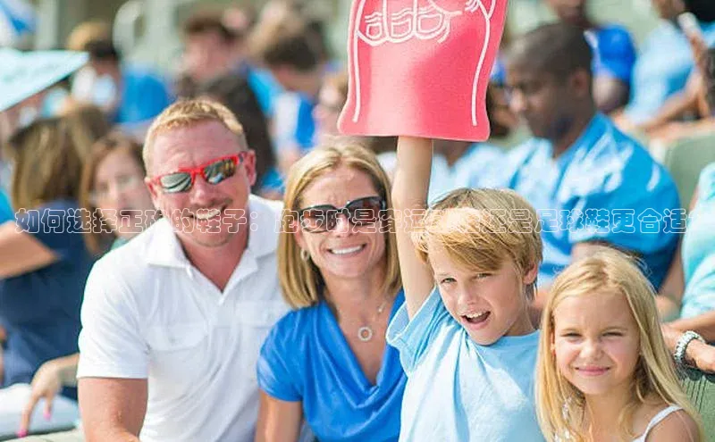 EON4登录极氪智能科技