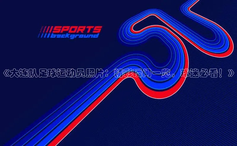 意昂4官网百度Apollo