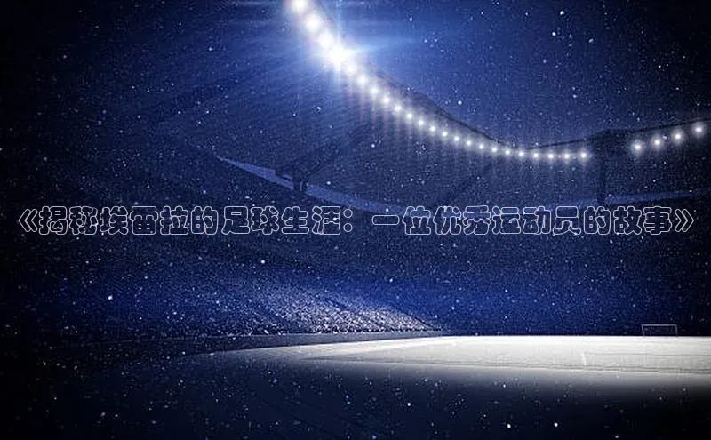 意昂4官网百度游戏开放平台