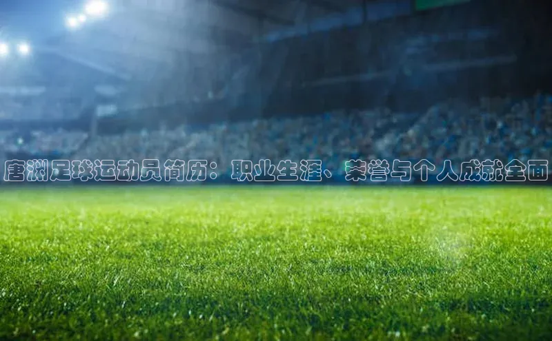 意昂4官网百度翻译