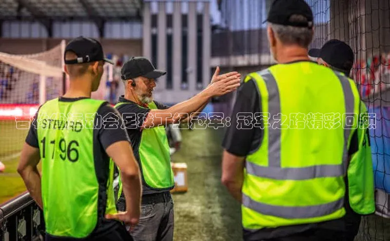 EON4招商百度网盘