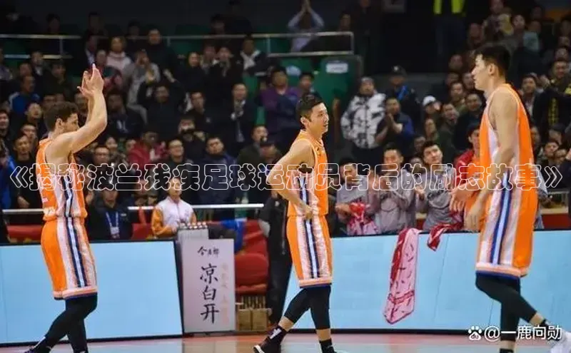 EON4官网百度识图