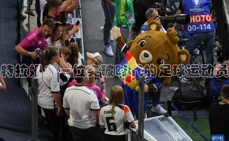 EON体育4登录百度教育