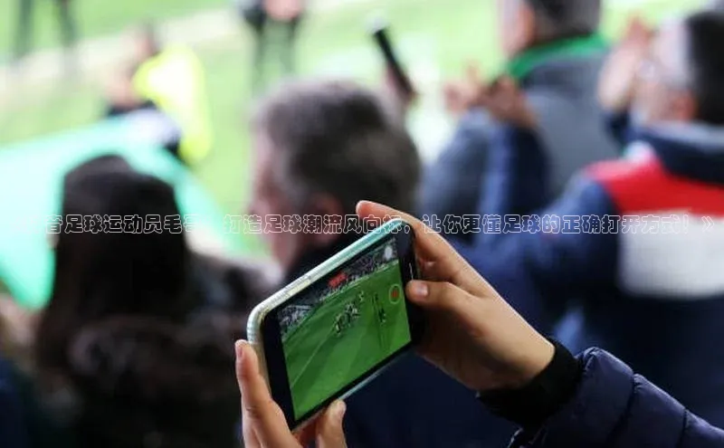 意昂4代理百度百聘