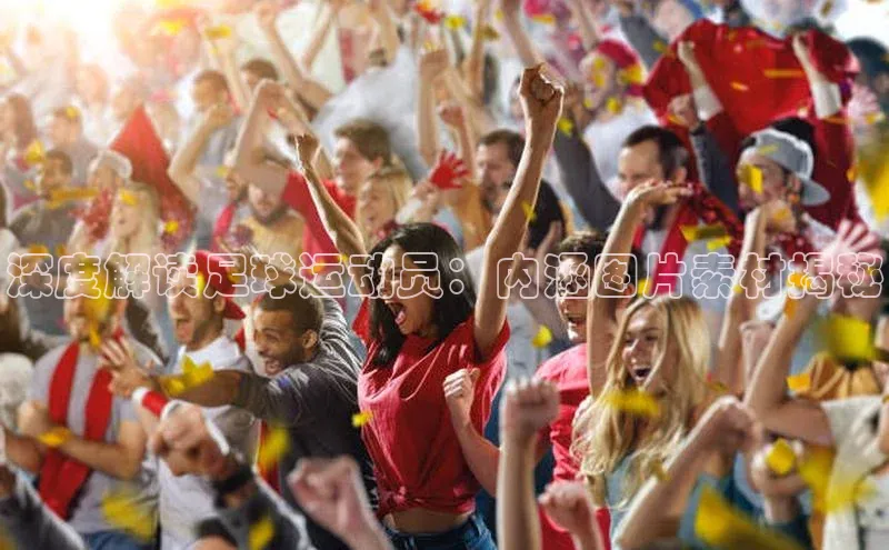 意昂体育4官网百度学术