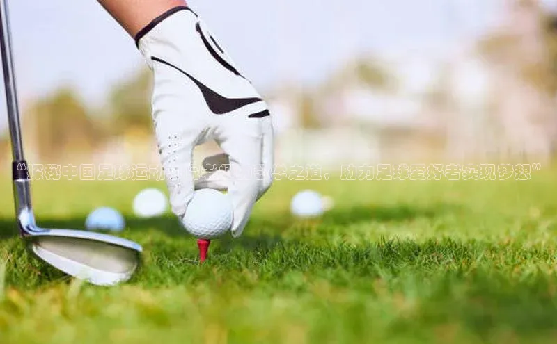 EON4官网百度集团