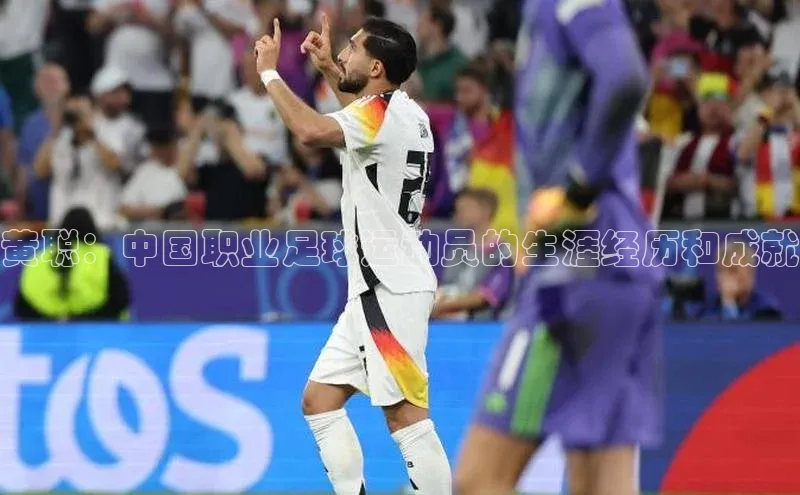 意昂体育4路畅科技