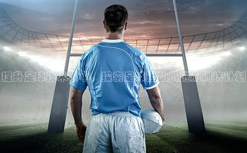 EON4招商百度数据开放平台