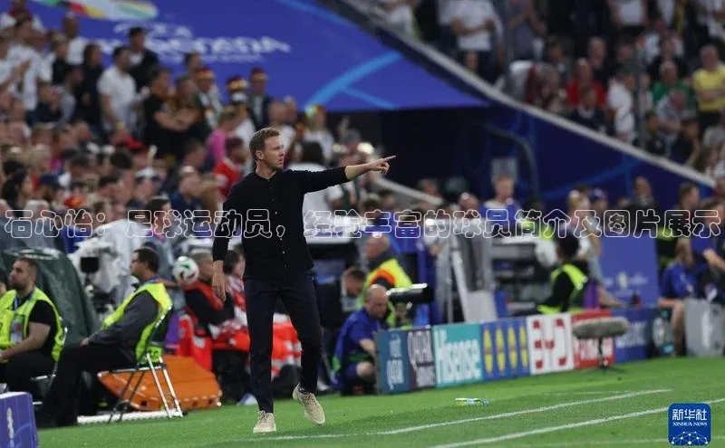 意昂体育4招商度小满支付