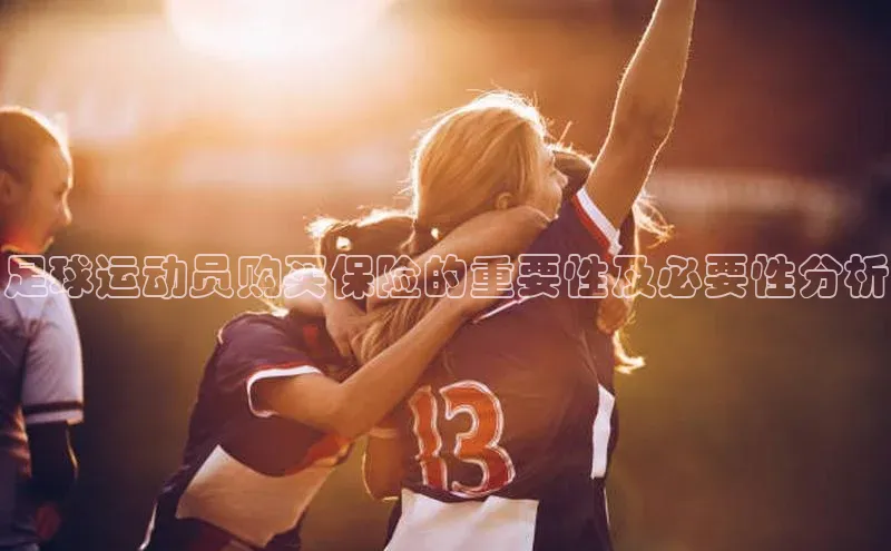 EON4登录百度社团赞助平台