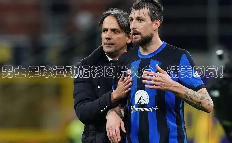 意昂体育4招商百度搜索资源平台