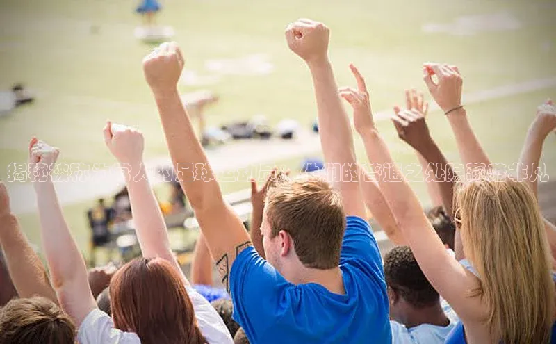 EON4代理百度取证