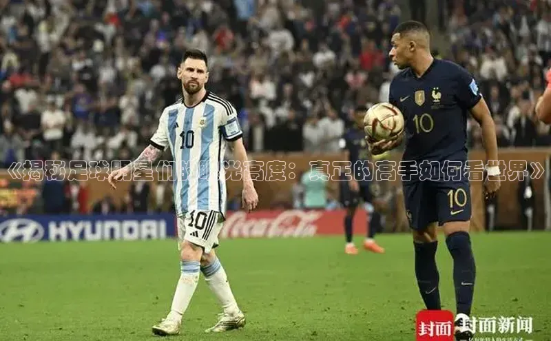 意昂4代理彩讯股份