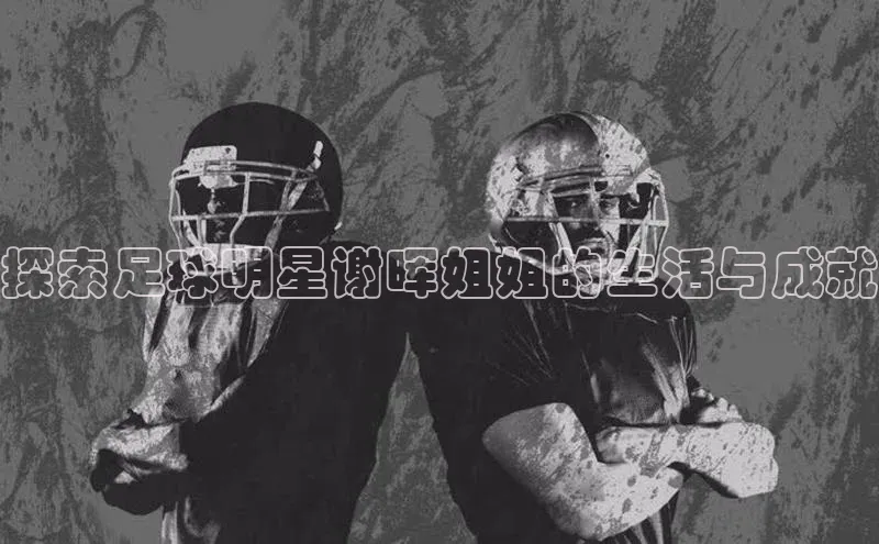 意昂体育4官网宇信科技