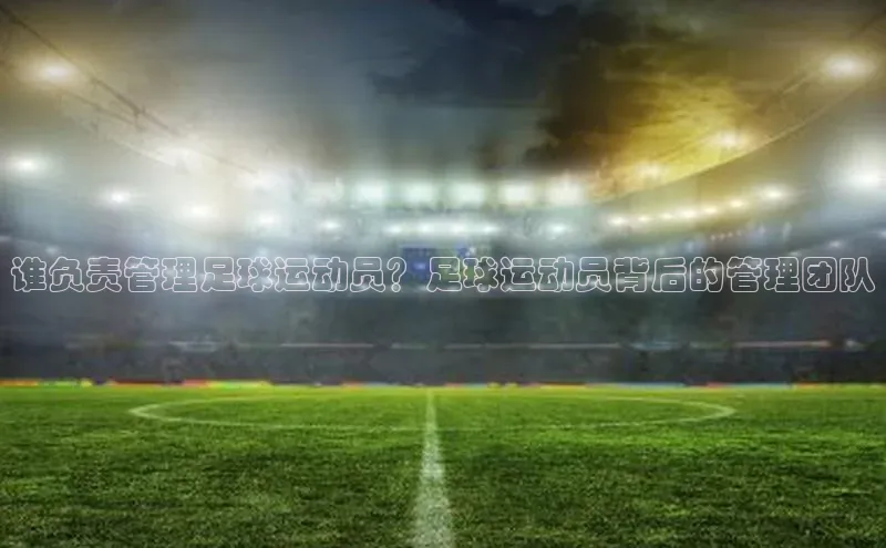 意昂4百度网盘企业版