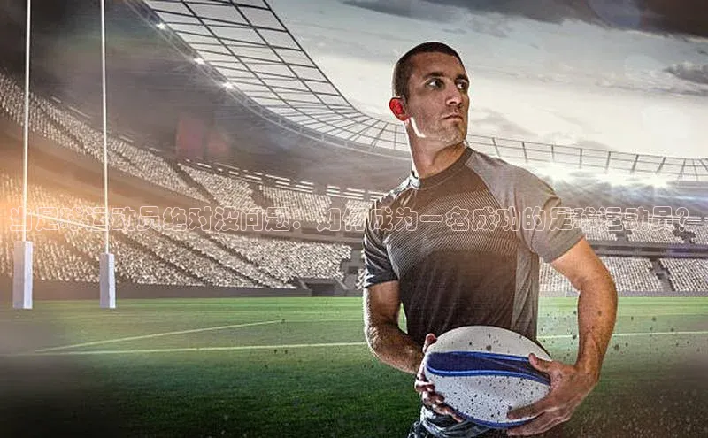 EON4登录百度营销中心