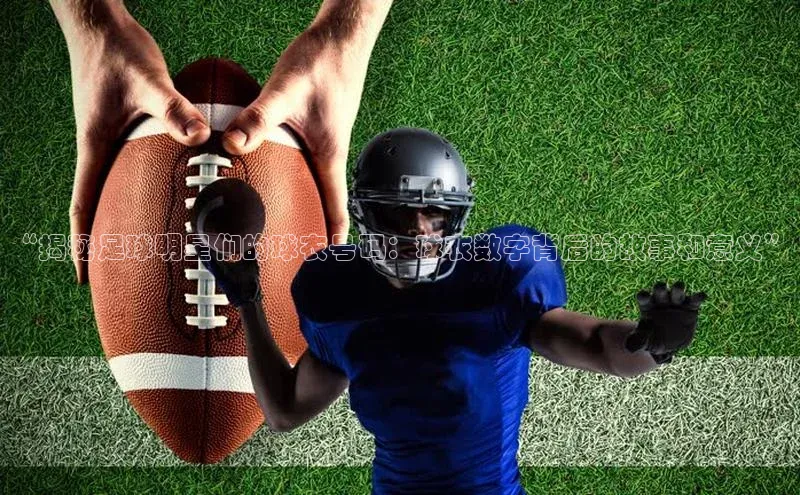 EON4百度移动开放平台