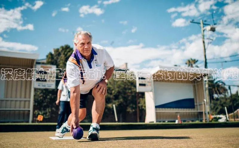 意昂体育4登录百度技术学院