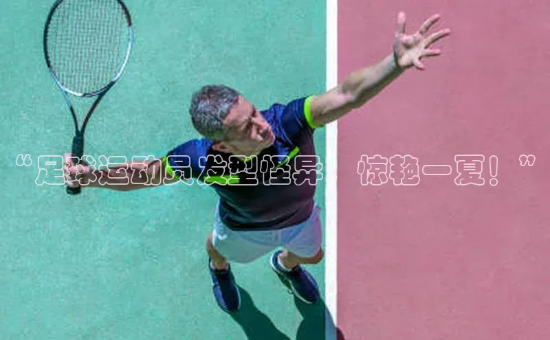 意昂4代理百度翻译App